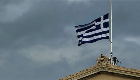 Έναρξη εκδηλώσεων ΑΡΔΑ την Παρασκευή 27 Ιουλίου 2018.